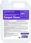 Средство для чистки ковровых покрытий Carpet Clean 5 л
