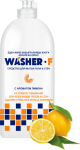 WASHER-F Средство для мытья пола и стен 1 л